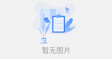 古交兴能电厂至太原供热主管线及中继能源站工程-中继能源站
