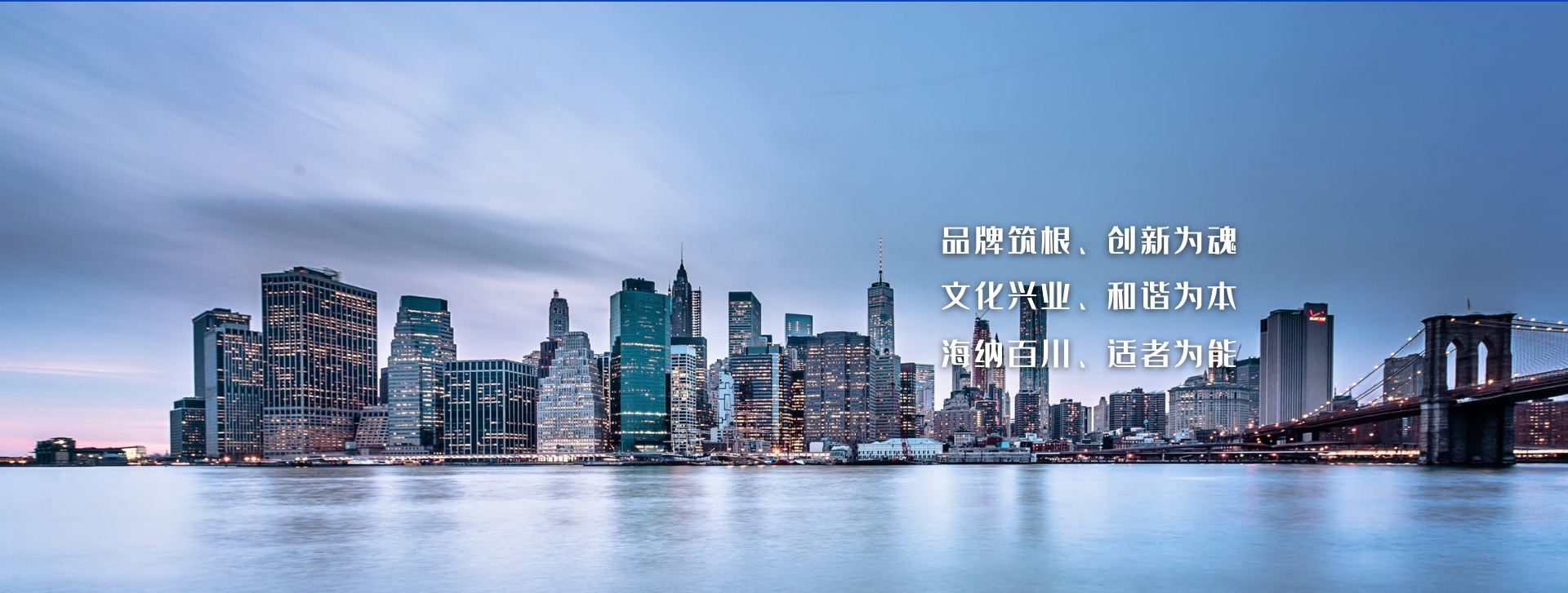 庆公司成立二十五周年暨第三届 “庆五一·迎五四” 健步走活动 圆满结束。