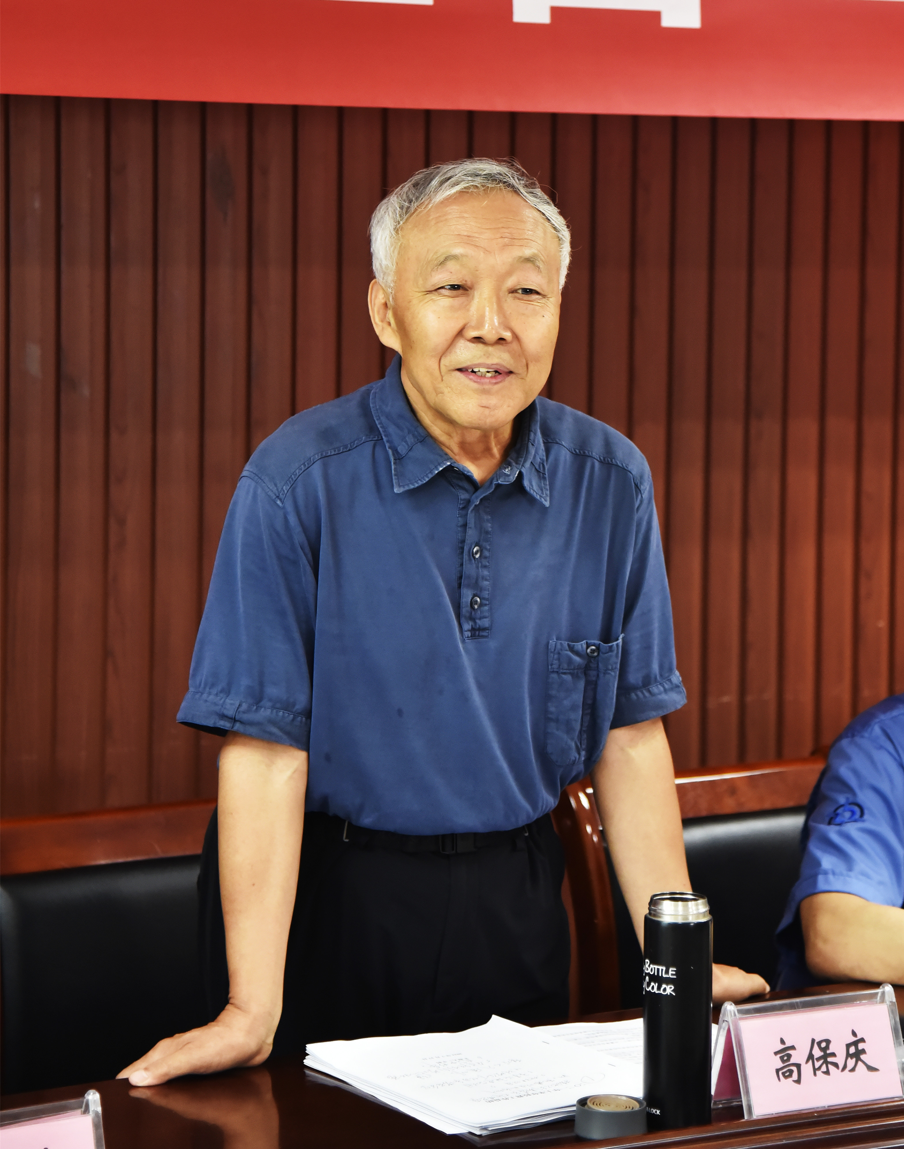 高總.jpg 高總.jpg