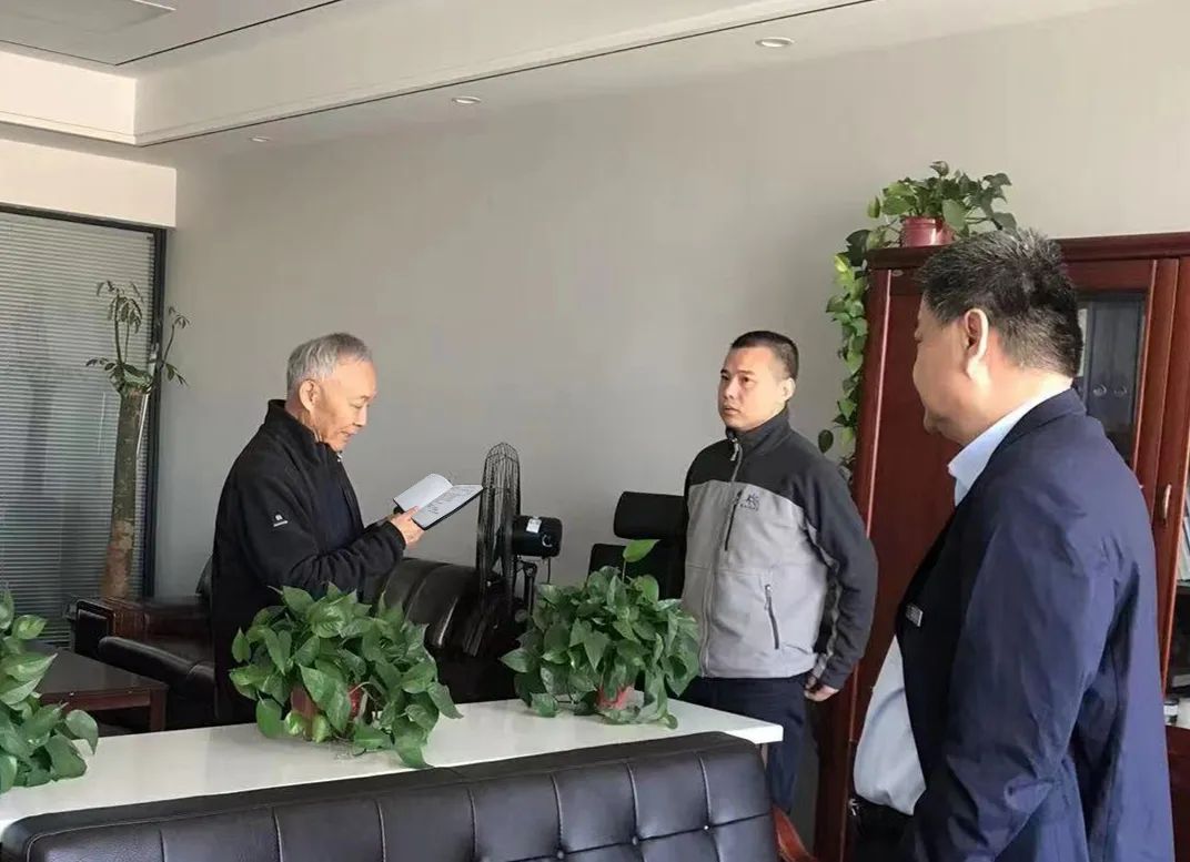 以强烈的责任担当决战四季度