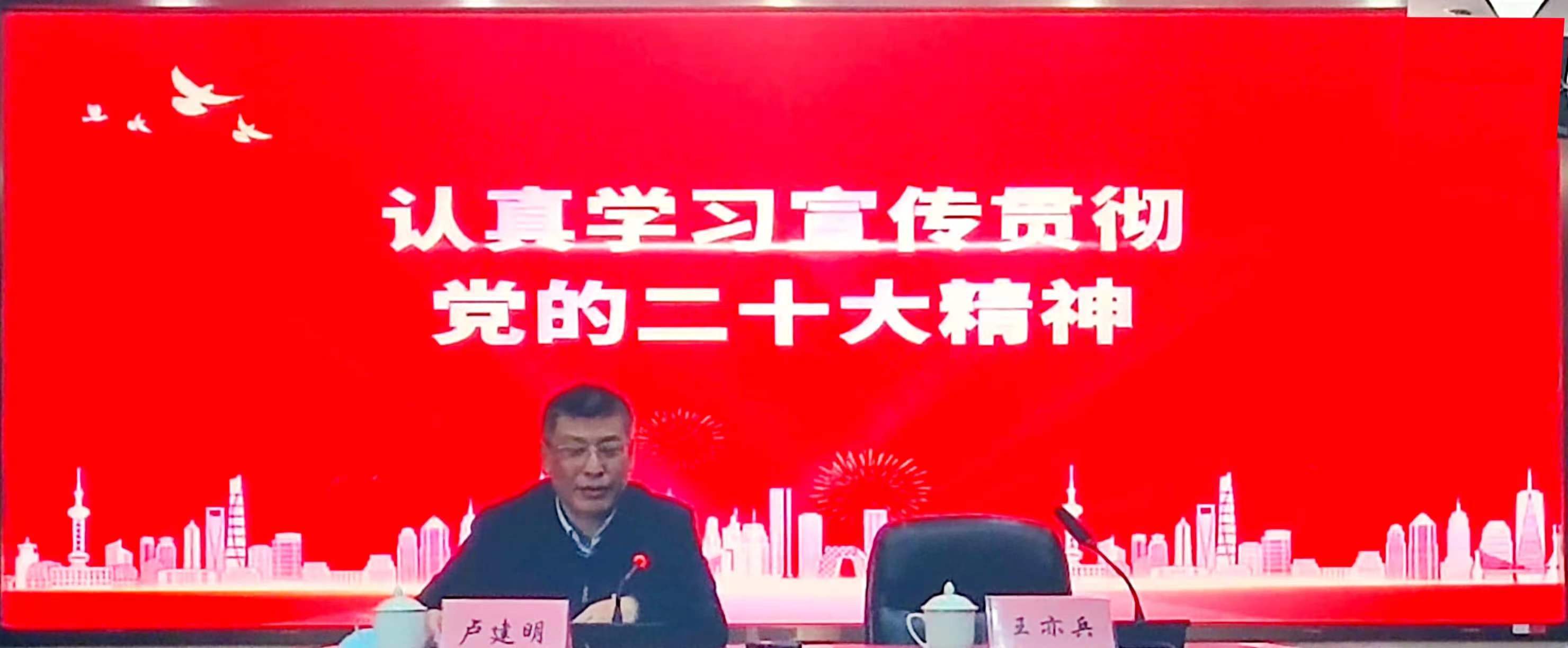 公司快讯