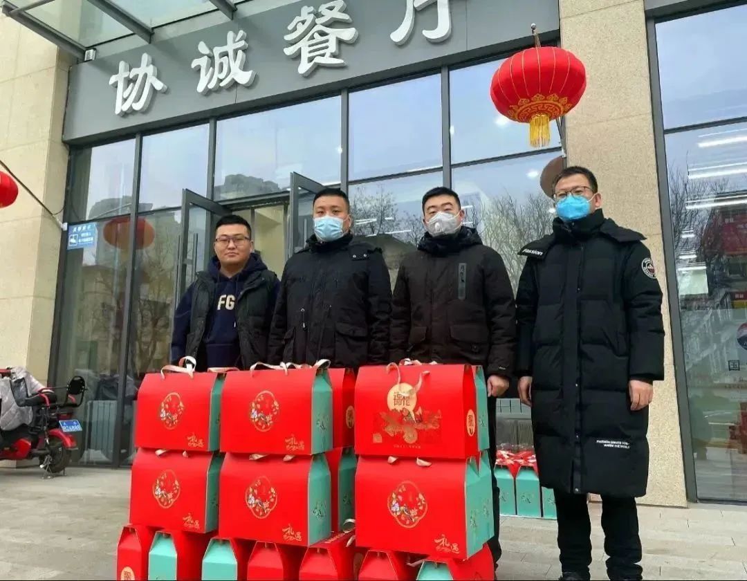 公司快讯