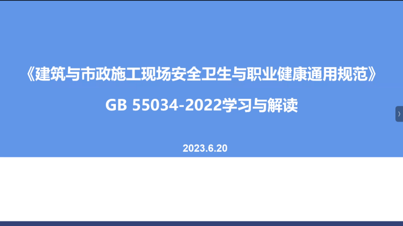 微信截圖_20230621153036.png 微信截圖_20230621153036.png