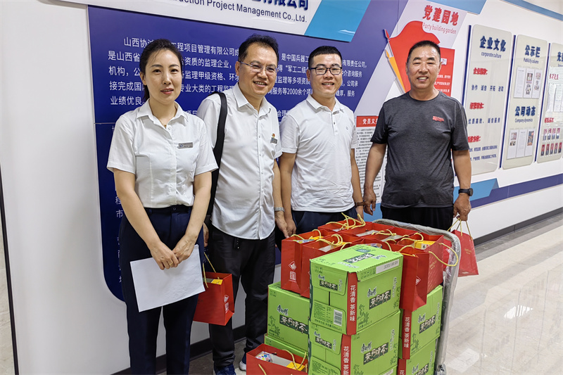 微信图片_20230707085402.jpg 微信图片_20230707085402.jpg