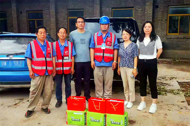 微信图片_20230707094550_副本.jpg 微信图片_20230707094550_副本.jpg