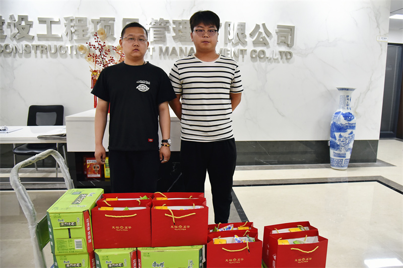 _DSC0167_副本_副本.jpg _DSC0167_副本_副本.jpg