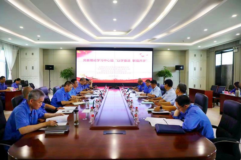 学好用好“六个必须坚持”的世界观和方法论推动企业高质量发展