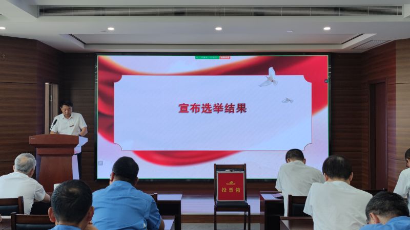 IMG_20230818_152625.jpg IMG_20230818_152625.jpg