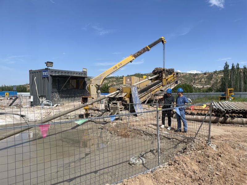 微信圖片_20230823105447.jpg 微信圖片_20230823105447.jpg