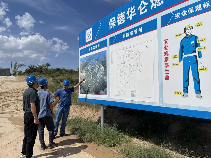 微信圖片_20230823105445.jpg 微信圖片_20230823105445.jpg