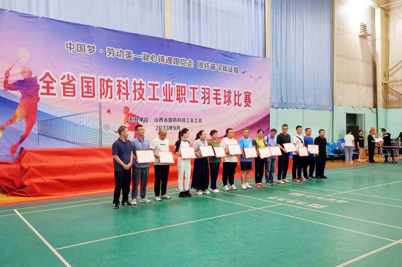 微信圖片_20230925152158_副本.jpg 微信圖片_20230925152158_副本.jpg