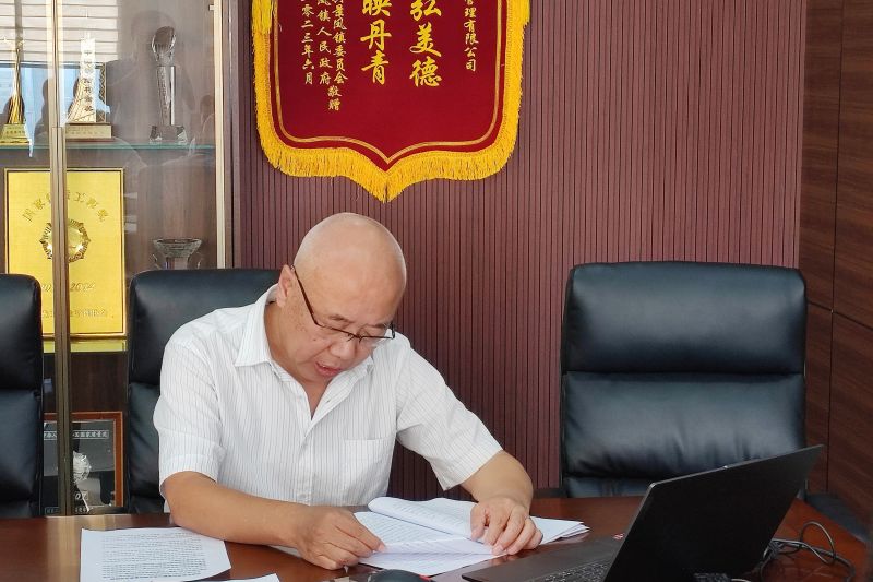 IMG_20230922_091623_副本.jpg IMG_20230922_091623_副本.jpg