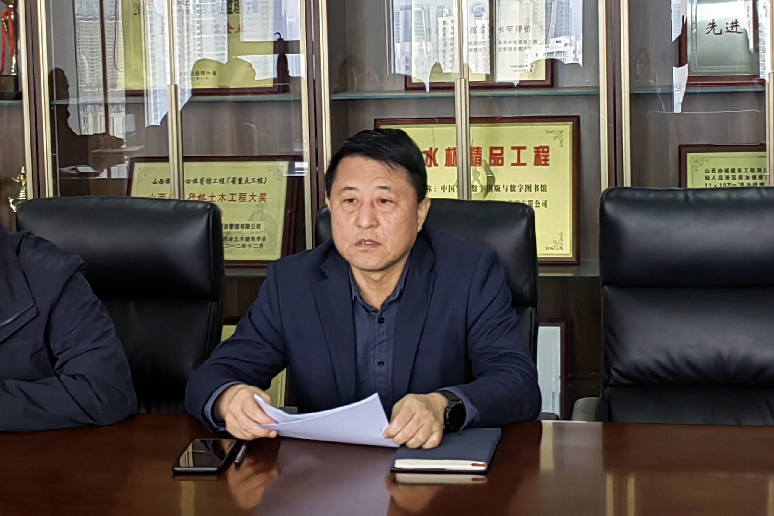 微信图片_20231231141412.jpg 微信图片_20231231141412.jpg