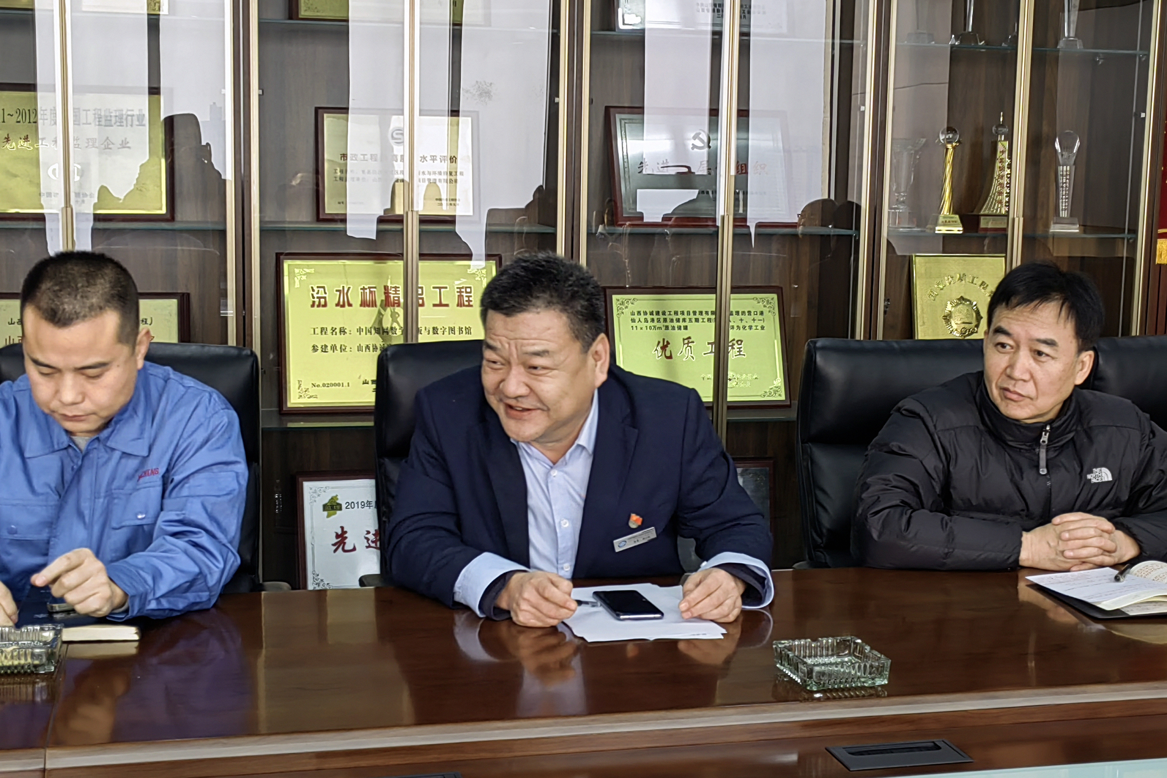 微信图片_20231231142533.jpg 微信图片_20231231142533.jpg