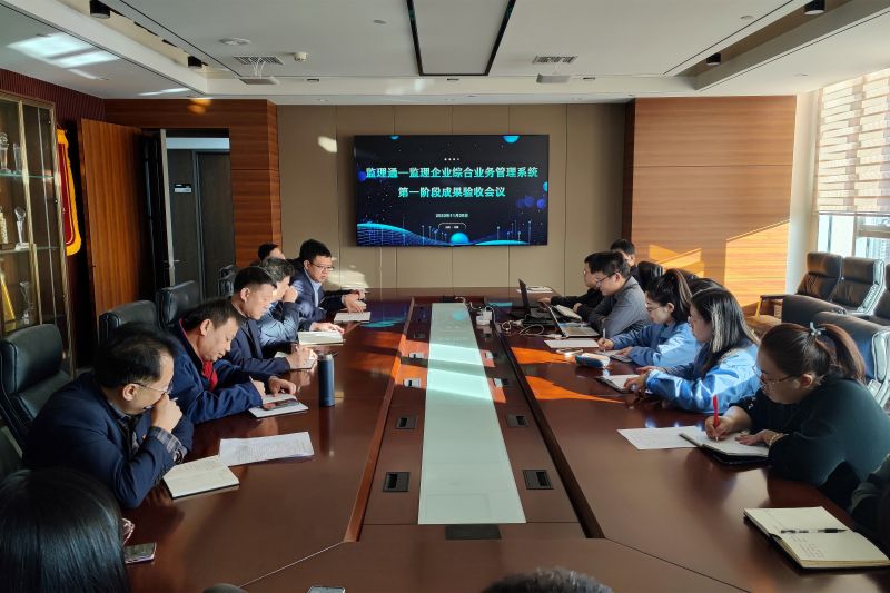 微信圖片_20231201211218_副本.jpg 微信圖片_20231201211218_副本.jpg