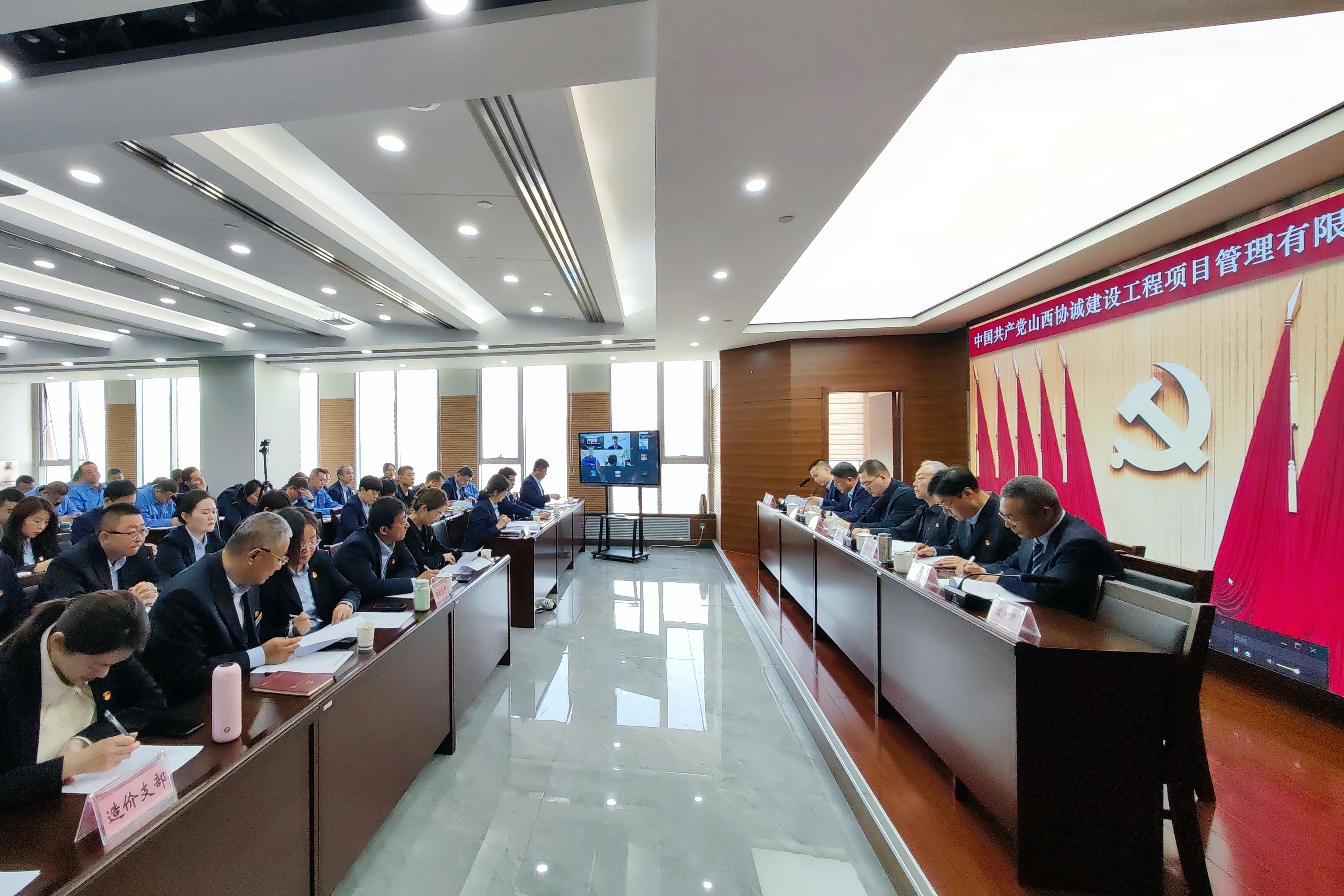 IMG_20240328_091530_副本.jpg IMG_20240328_091530_副本.jpg