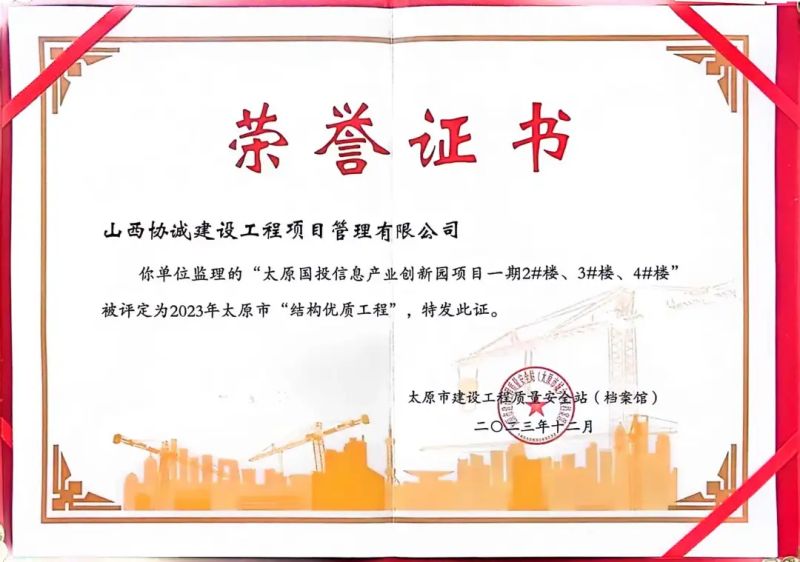 640 (3).jpg 640 (3).jpg