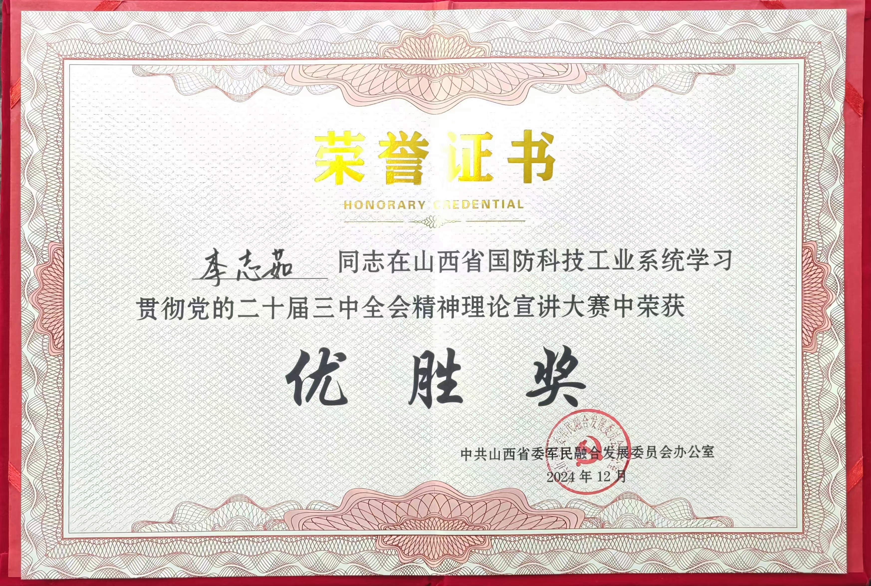 b5749eb2f35f038e04838bb12f2002e.jpg b5749eb2f35f038e04838bb12f2002e.jpg