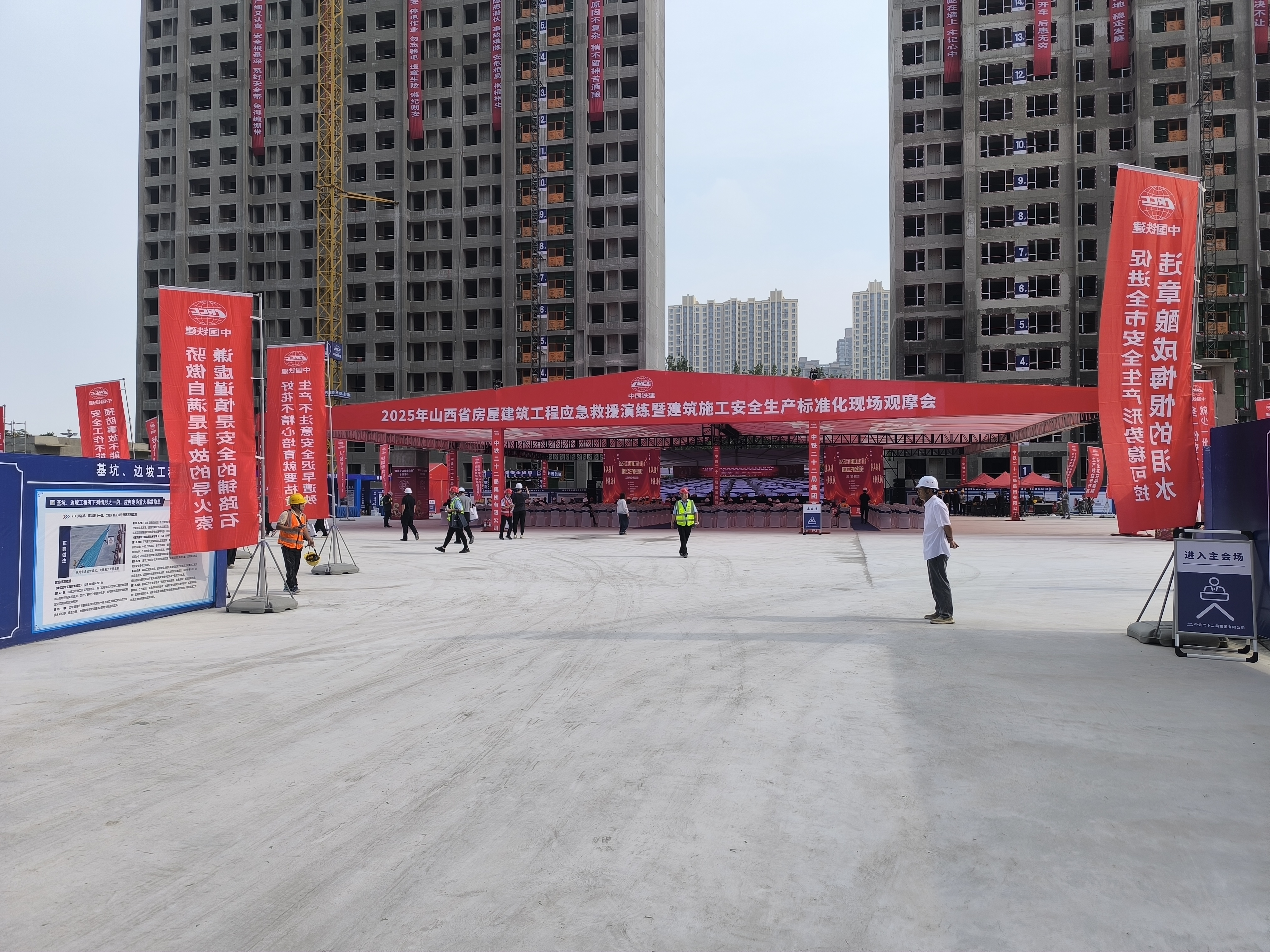 觀摩會(huì)現(xiàn)場(chǎng).jpg 觀摩會(huì)現(xiàn)場(chǎng).jpg