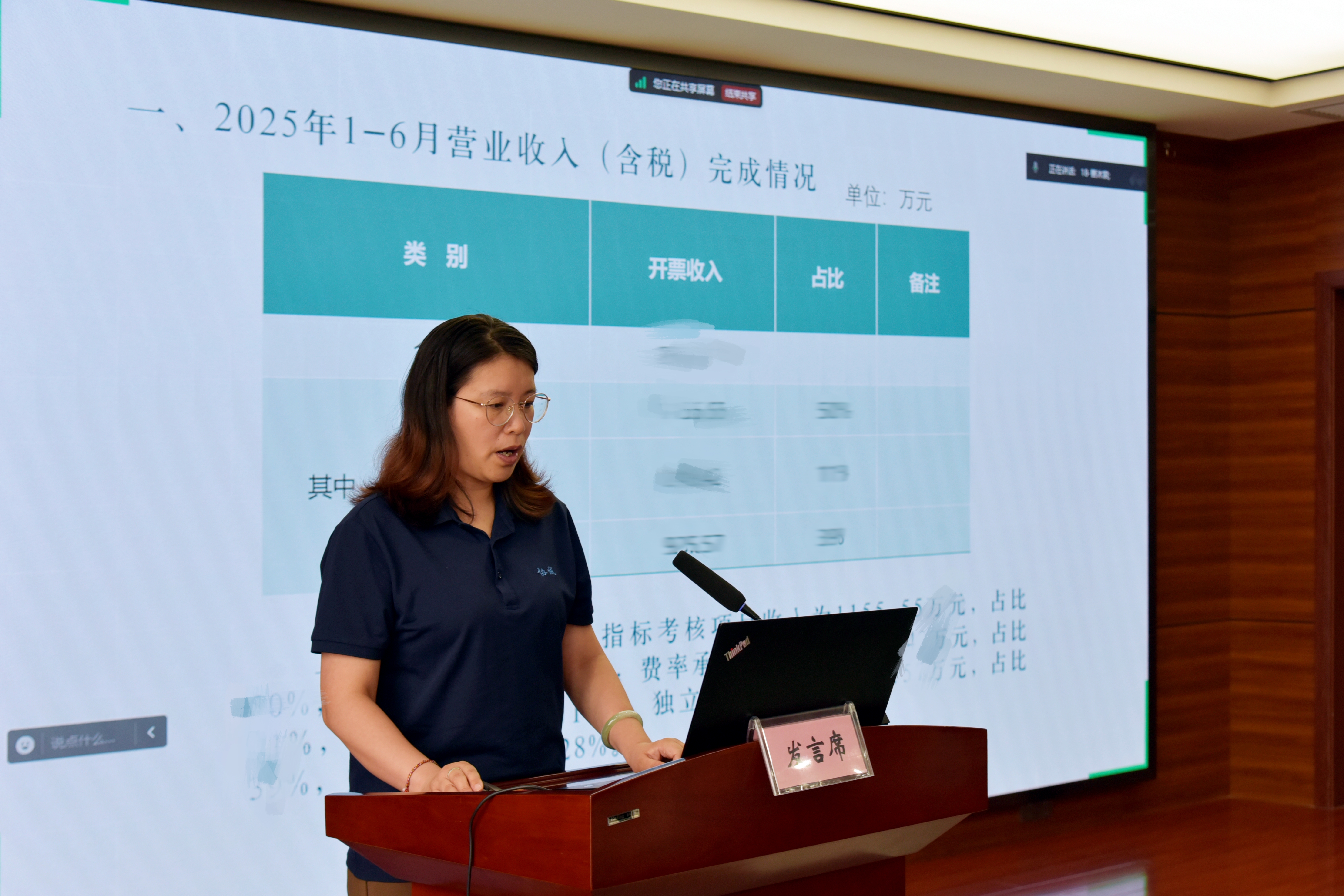 _DSC8883.JPG _DSC8883.JPG