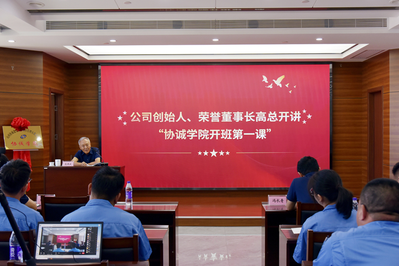 微信圖片_20250724092152_寬800.jpg 微信圖片_20250724092152_寬800.jpg