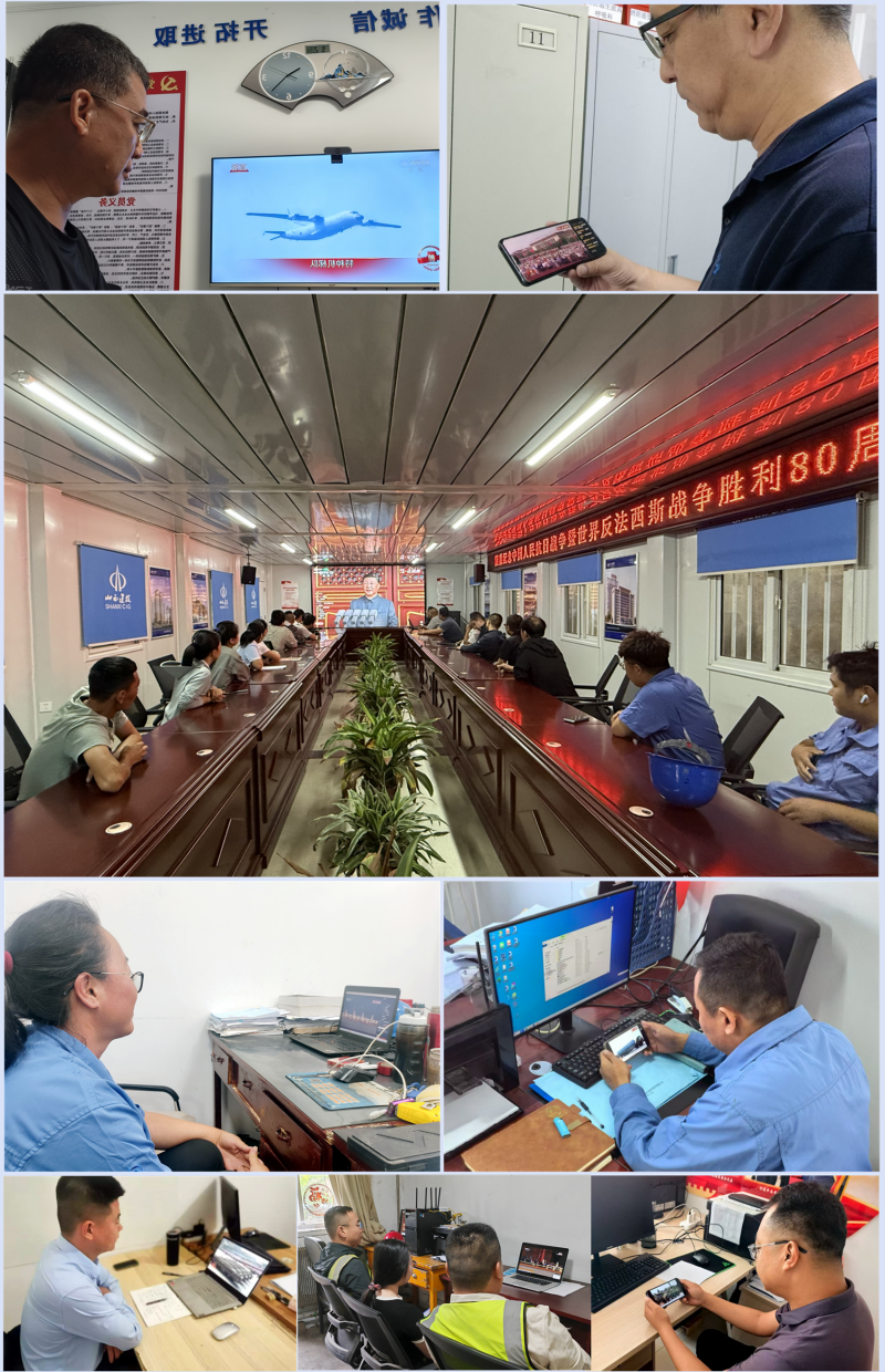 微信圖片_20250904114512_副本.png 微信圖片_20250904114512_副本.png