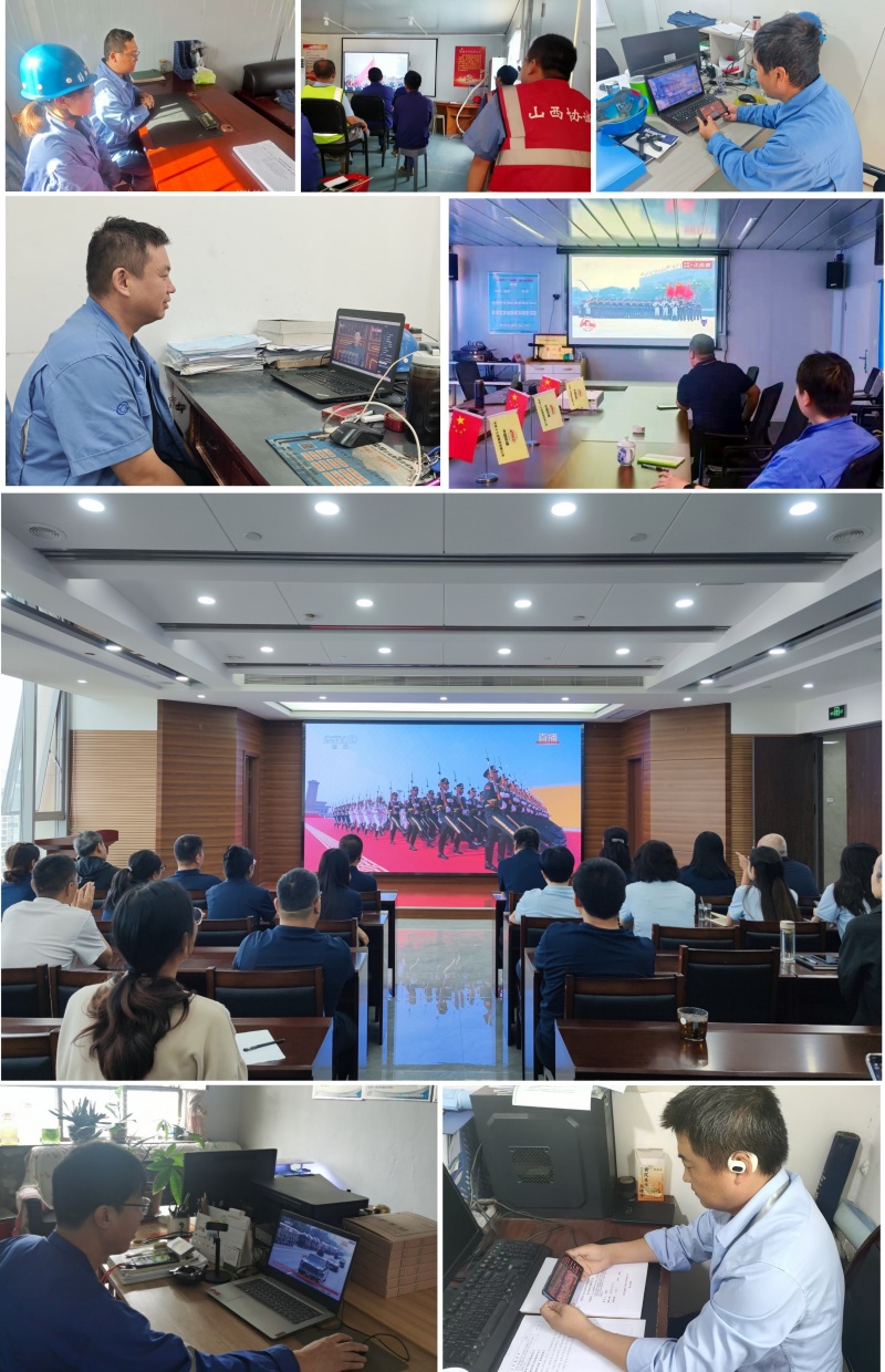 微信圖片_20250904114539.jpg 微信圖片_20250904114539.jpg