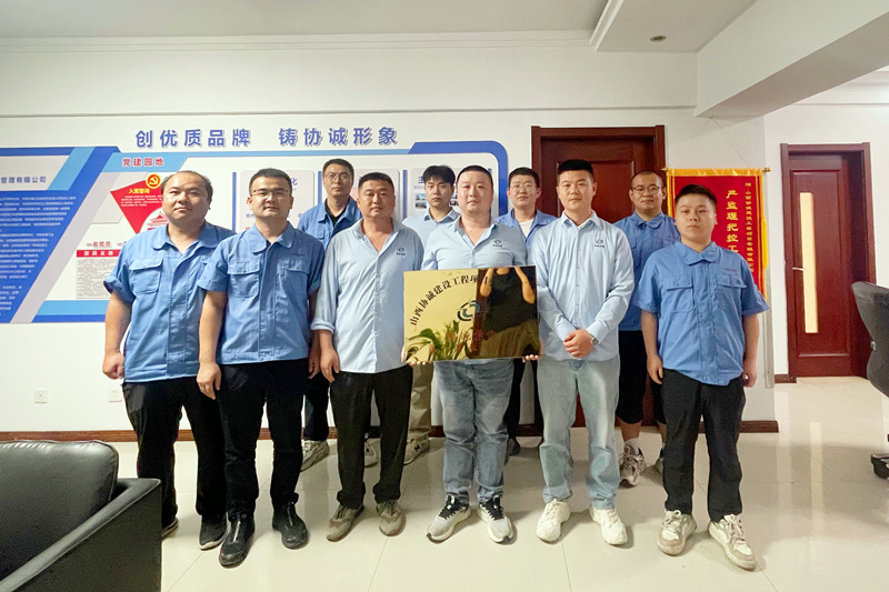 微信圖片_20250923085506_9_65_副本_副本.jpg 微信圖片_20250923085506_9_65_副本_副本.jpg