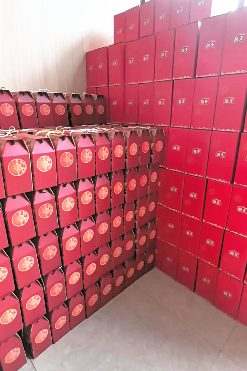 微信圖片_20250930092731_95_40_副本_副本.jpg 微信圖片_20250930092731_95_40_副本_副本.jpg