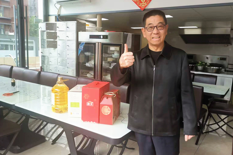 微信圖片_20250925083859_副本_副本.jpg 微信圖片_20250925083859_副本_副本.jpg