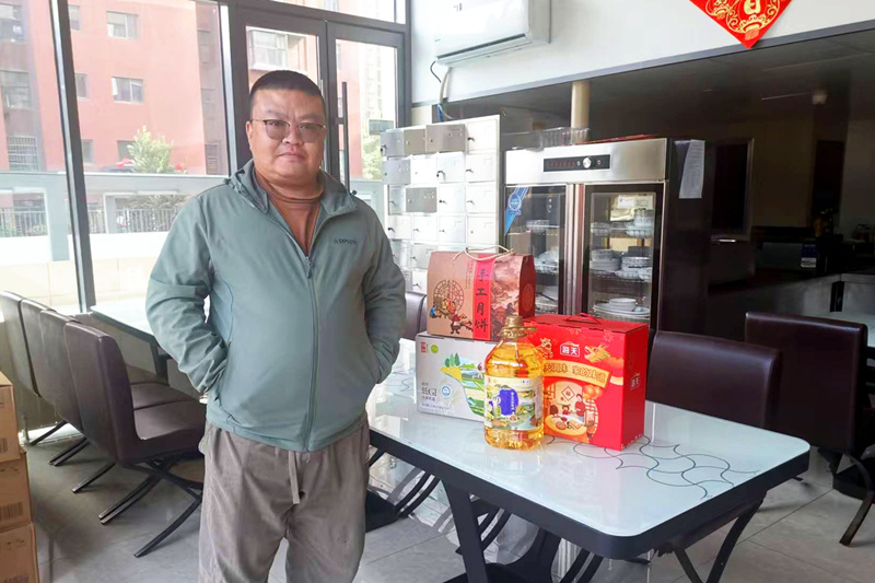 微信圖片_20250925083838_副本_副本.jpg 微信圖片_20250925083838_副本_副本.jpg