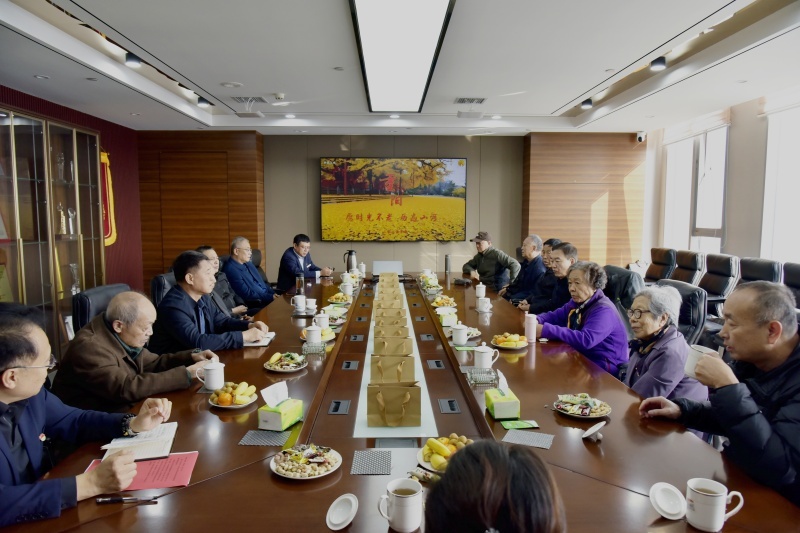 协诚公司举办“情暖重阳”茶话会 —— 忆初心、话传承、聚合力，共绘高质量发展“同心圆”