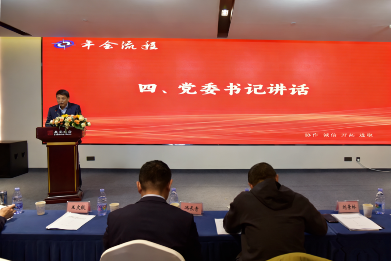 640 (2).png 640 (2).png