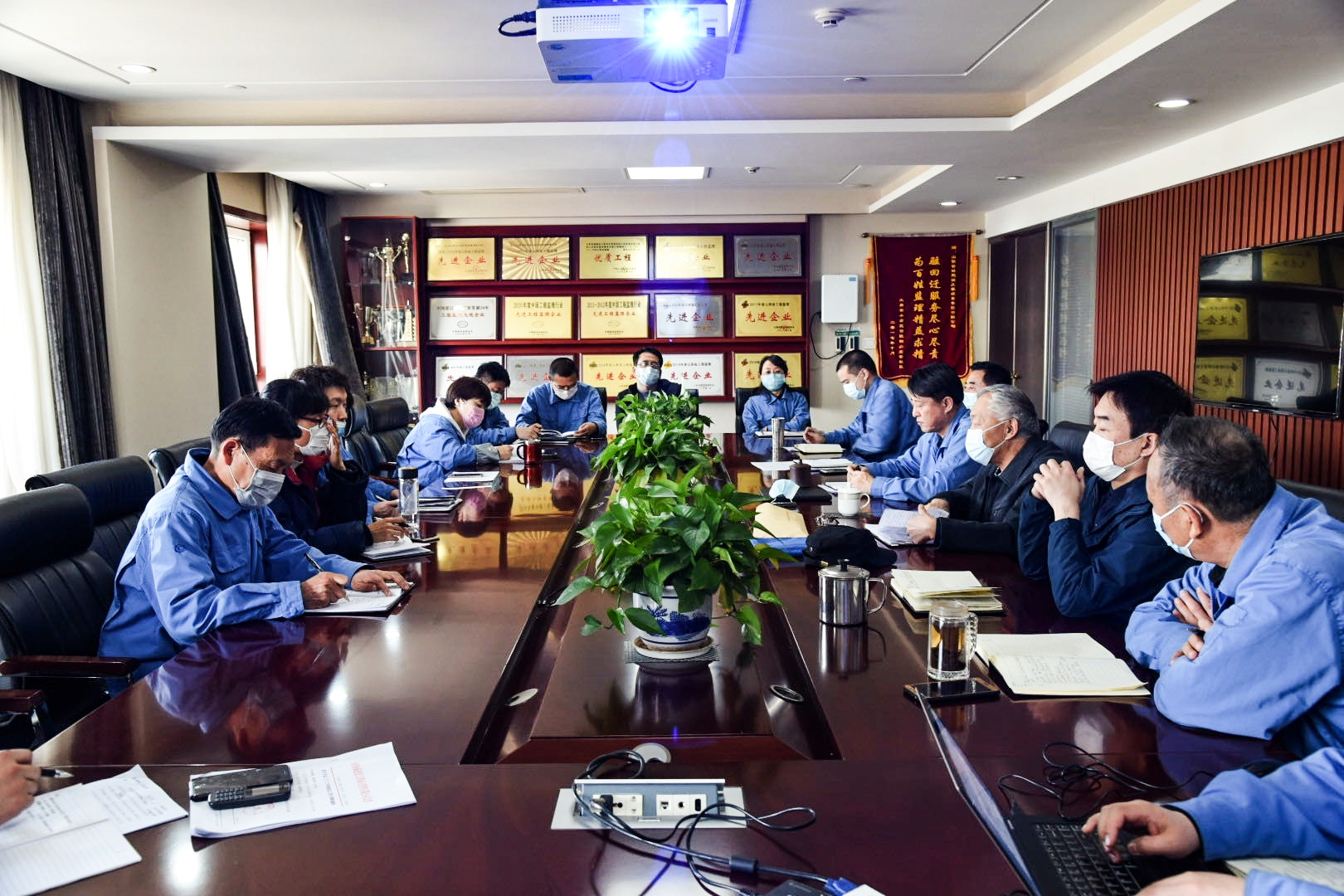 公司召开一季度经营工作分析会